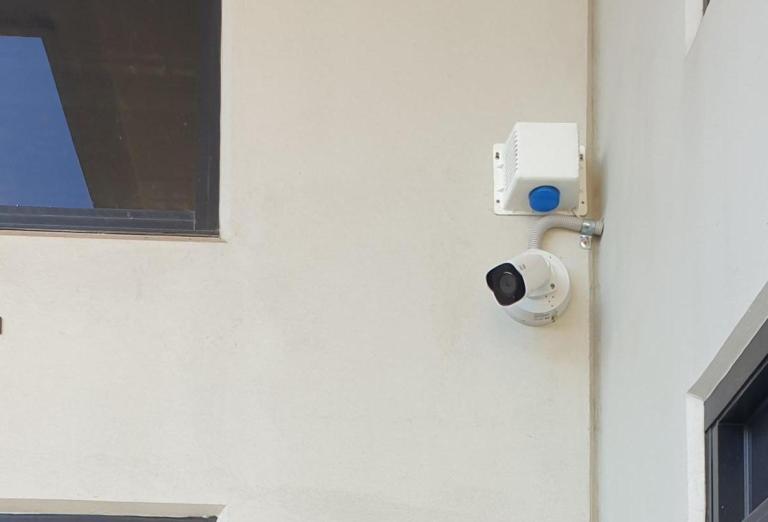 Home Alarm Security Systems Gold Coast